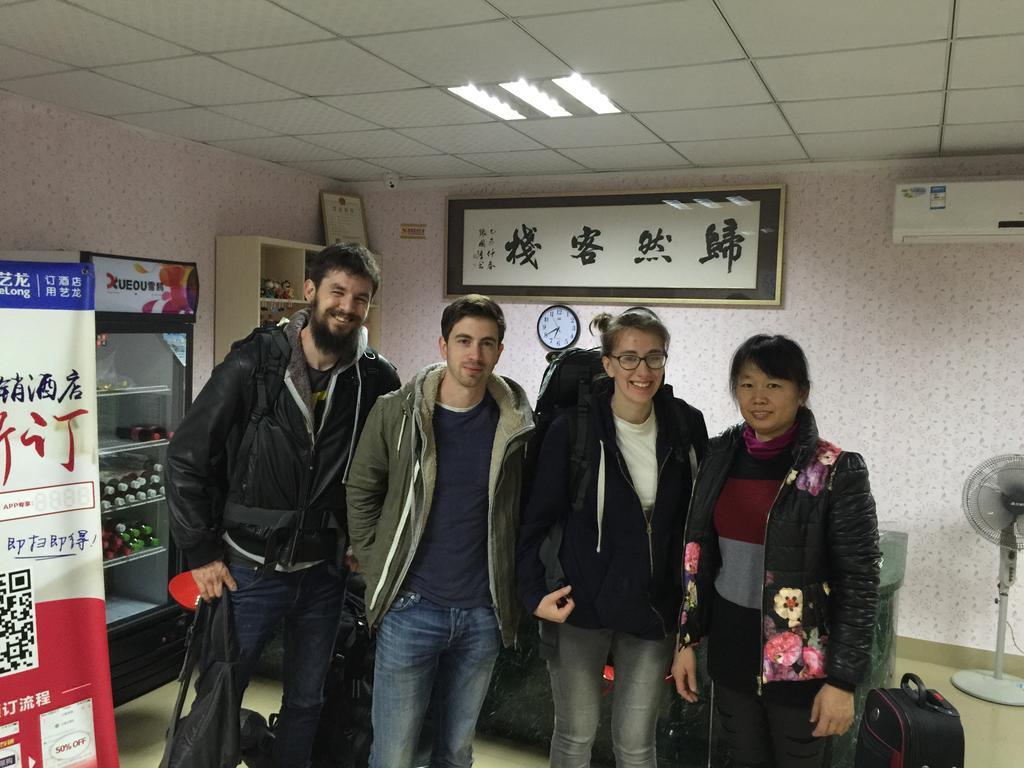 Xiamen Guiran Hostel Номер фото