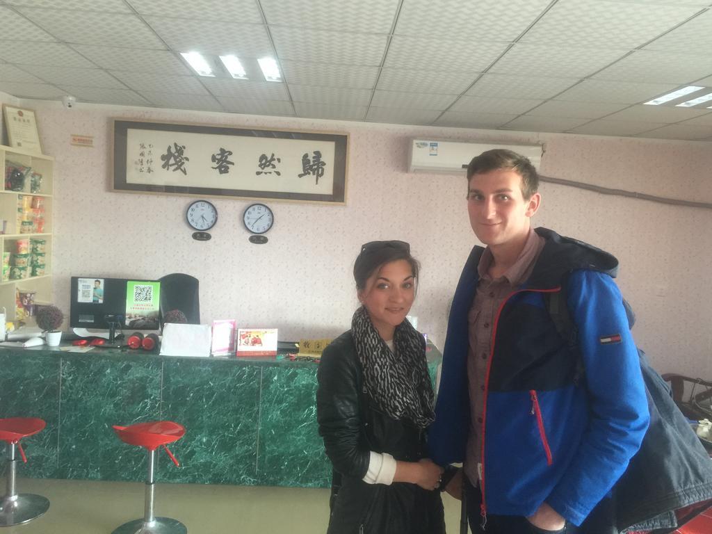 Xiamen Guiran Hostel Номер фото