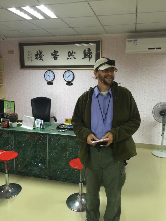 Xiamen Guiran Hostel Номер фото