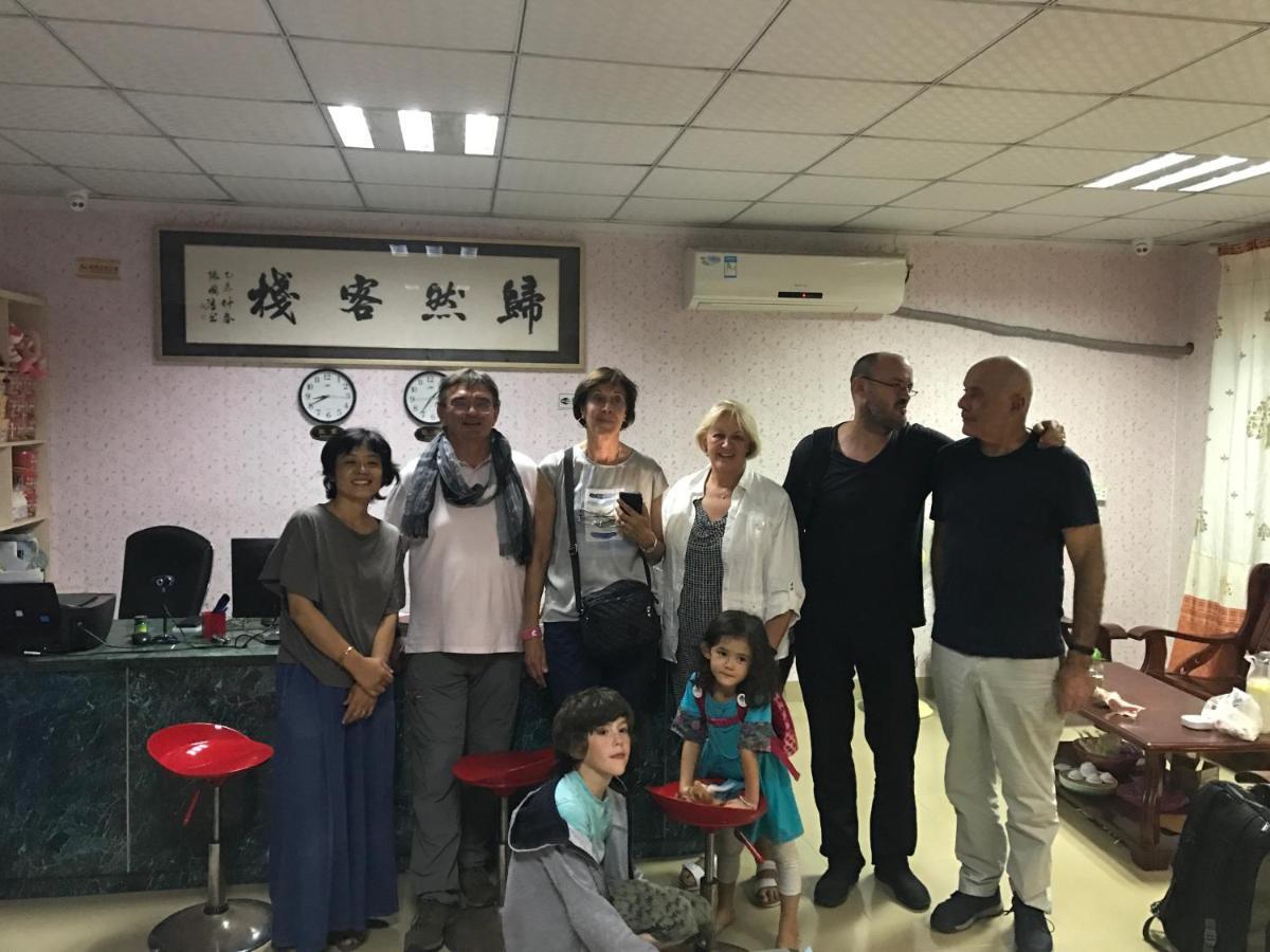 Xiamen Guiran Hostel Экстерьер фото